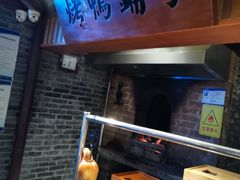 门面-二十八里太湖船菜(吉祥路店)