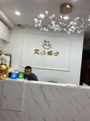 点击看大图 -艾朵婚纱