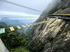 -明堂山风景区