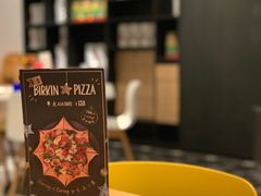 -玛尚诺Pizza&Bar(长泰广场店)