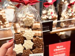 -Laderach 莱德拉(上海环贸iapm店)