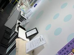 -星空失恋博物馆(双子塔旗舰店)