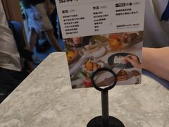 -gaga(深圳福田星河COCO Park店)