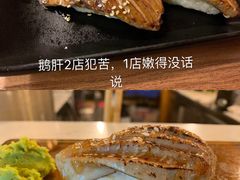 -昊·来了寿司(双楠2店)