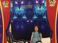 -光启城时尚购物中心