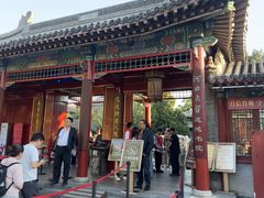 -莲池书院博物馆