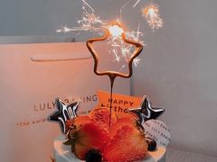 -鹿里烘焙LulyBaking(东二环泰禾广场店)