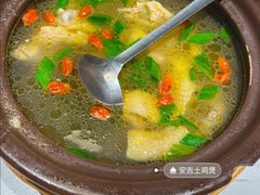 -阿露佳·舌尖上的安吉菜