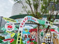 -凯德广场(金牛店)