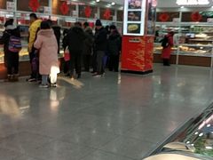 -北京稻香村(第三店)