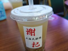 -谢记上海大排档(长寿路店)