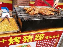 -美人万三·蚝大人生蚝小馆(昌里路店)