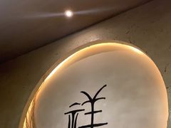 -老徽州(老街店)