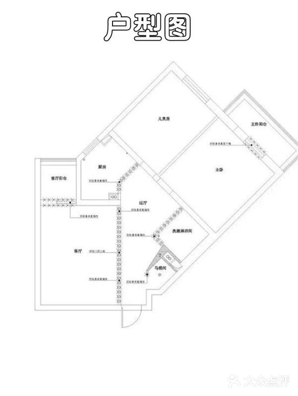 北京80年代老房改造，59㎡两居玩转现代美式