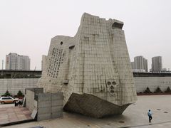 -沈阳“九·一八”历史博物馆