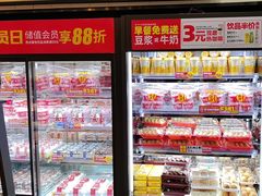 -味多美蛋糕(灯市口店)