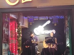 -悦界酒吧(后海店)