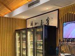 -清雅臻品·竹林院落·新派青岛菜(崂山店)