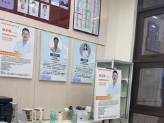 -深圳雅呗德口腔门诊部(坪山店)