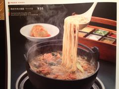 IMG_4379-萨拉伯尔(燕莎友谊商城店)