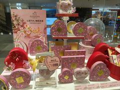 -GODIVA(万象城店)