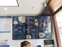 -鸡鸣汤包(仙林店)
