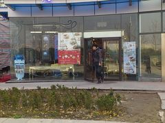 门面-巴黎贝甜(银城东苑店)