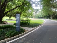 -东莞植物园