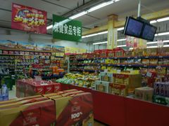-京客隆超市(华安店)