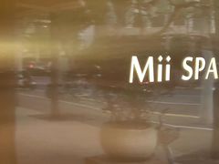 -澜笙Spa