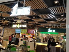 大堂-1点点(金桥店)