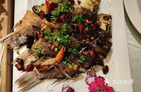 Air-Dried Hand-Torn Crucian Carp