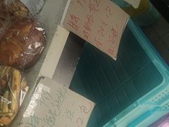 -新麦西饼(广东路店)
