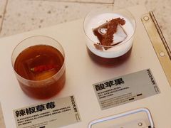 -村口大树(长乐路店)