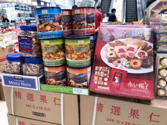 -紫荆城食品交易中心(华强北店)