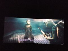 android_upload_pic-幸福蓝海国际影城(烟台大悦城IMAX店)
