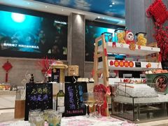-菲住布渴酒店自助餐厅(阿里巴巴西溪园区店)