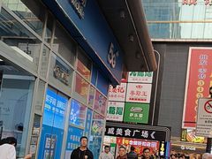 -中国电信(东门营业厅)