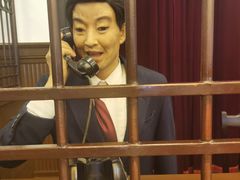 -沈阳金融博物馆