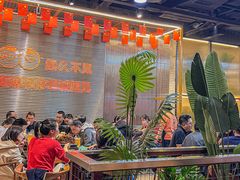 -王扯火胖哥烤生蚝(眉山首店)