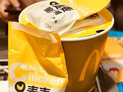 -麦当劳(中山路店)