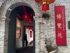 -三坊七巷历史文化街区