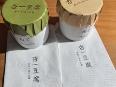 -东关街美食广场