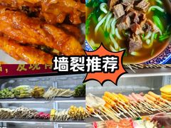 -前海沿·青岛菜(五四广场永旺店)