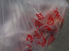 -味香鸭子店(汉口西路店)