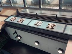 门面-华嫂冰室(尖沙咀店)