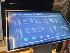 -华夏良子·足道SPA养生(上海崮山路明悦店)