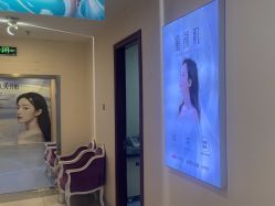 -长沙雅美医疗美容医院