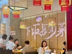 -十二点·辣椒炒肉(南山店)