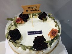 森系干花动物奶油蛋糕-艾加柒克蛋糕茶歇甜品台(春熙路店)